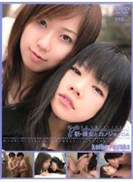 サムネイル画像