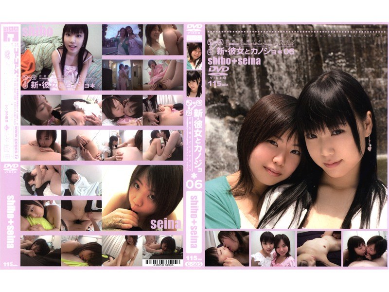 サンプルプレビュー