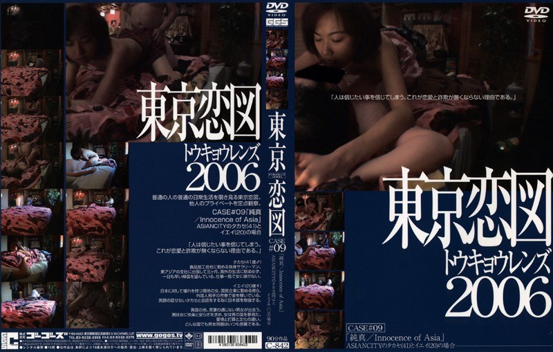 サンプルプレビュー