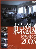 パッケージ画像