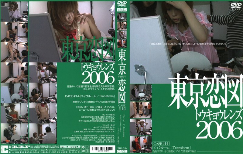 サンプルプレビュー