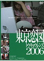 パッケージ画像