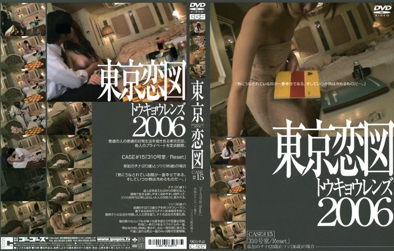 サンプルプレビュー