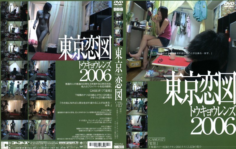 サンプルプレビュー