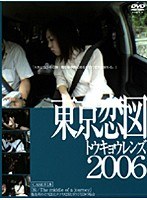 パッケージ画像