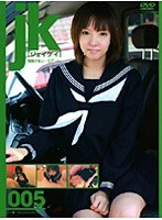 サムネイル画像
