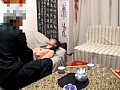 サンプル画像 17