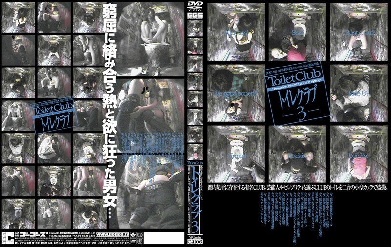 サンプルプレビュー