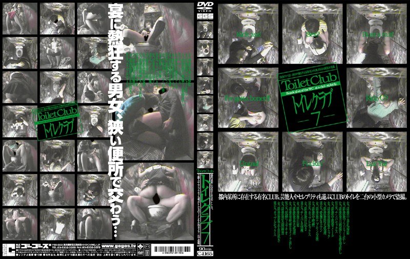 サンプルプレビュー