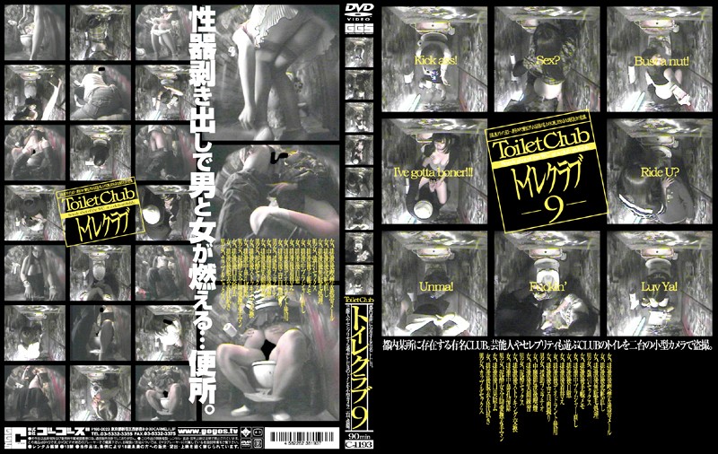 サンプルプレビュー