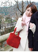 パッケージ画像