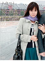 パッケージ画像