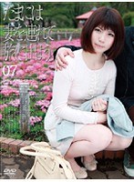 パッケージ画像