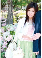 パッケージ画像