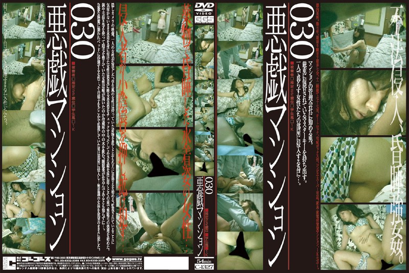 サンプルプレビュー