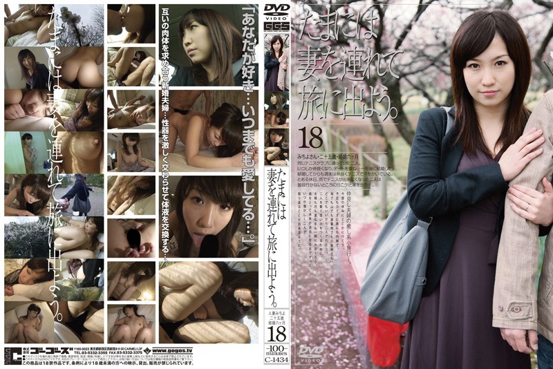 サンプルプレビュー