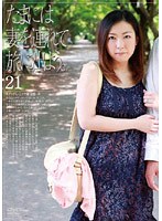 パッケージ画像