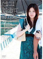 パッケージ画像