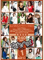 パッケージ画像