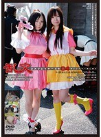 サムネイル画像