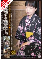 パッケージ画像