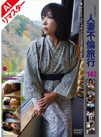 パッケージ画像