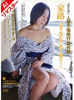 パッケージ画像