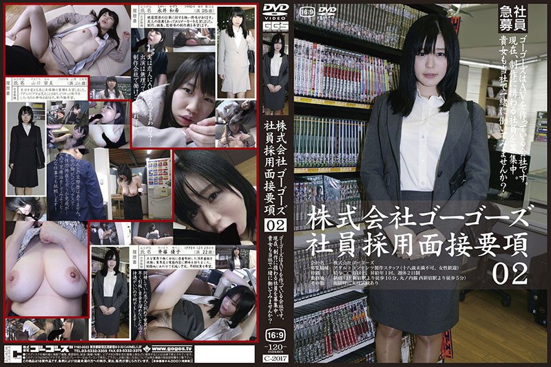 サンプルプレビュー