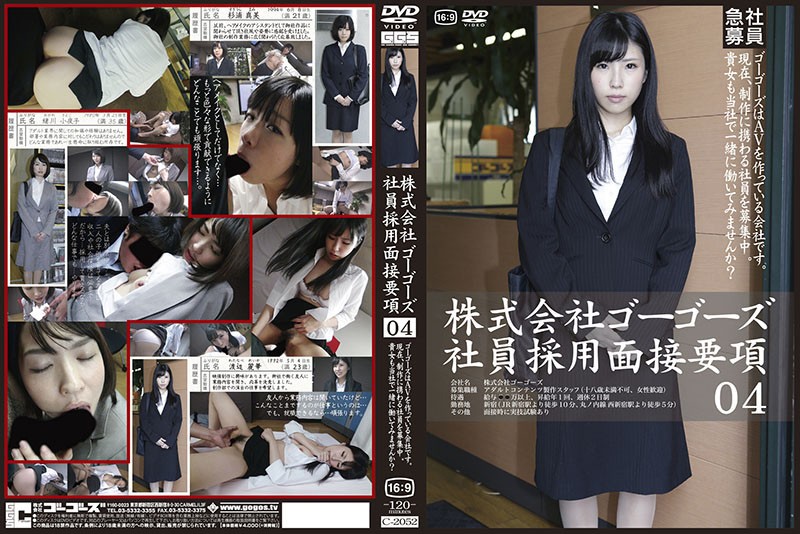 サンプルプレビュー