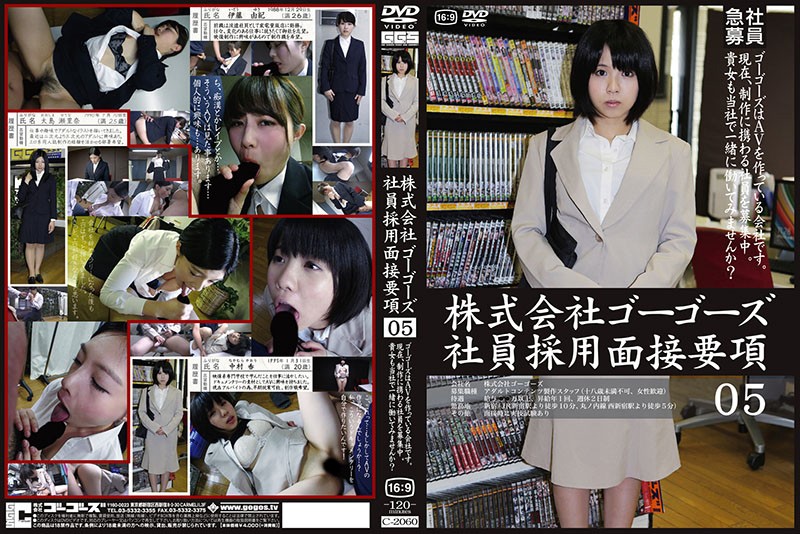 サンプルプレビュー