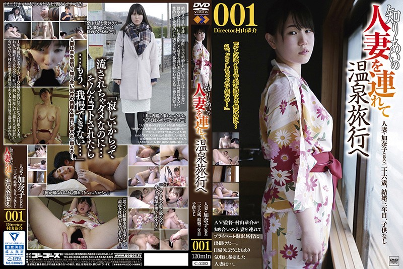 サンプルプレビュー