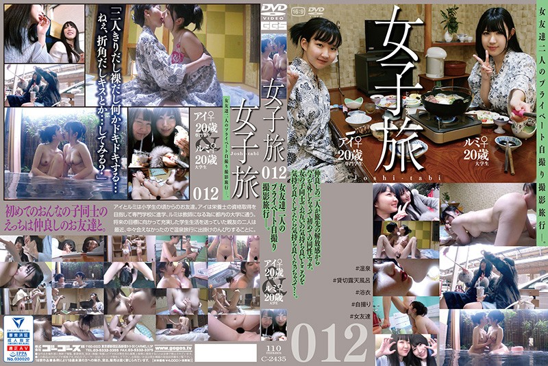 サンプルプレビュー