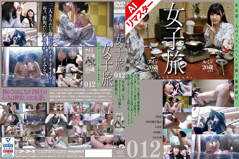 サンプルプレビュー