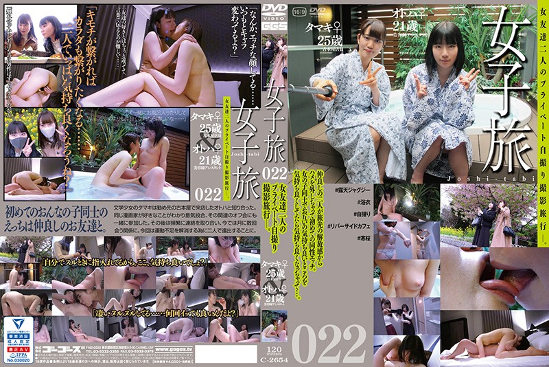 サンプルプレビュー