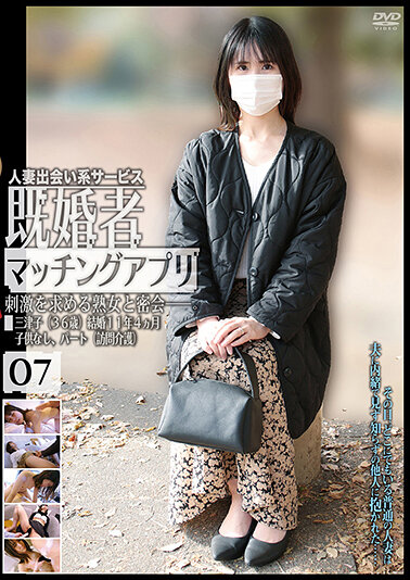 パッケージ画像