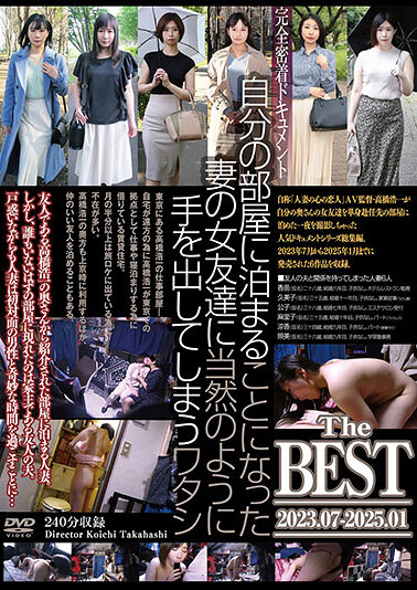 パッケージ画像