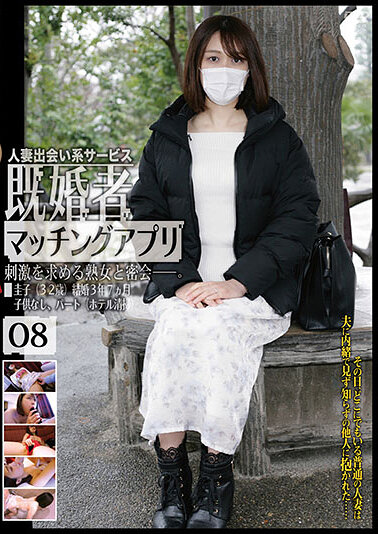 パッケージ画像