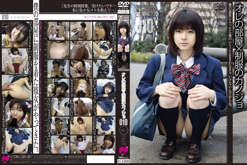 サンプルプレビュー