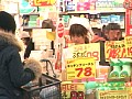 サンプル画像 14