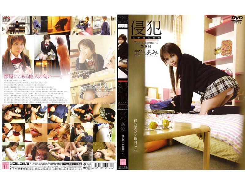 サンプルプレビュー