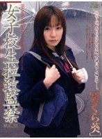 サムネイル画像