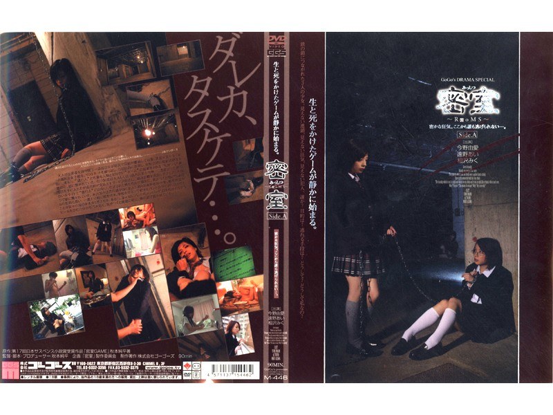 サンプルプレビュー