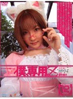 サムネイル画像