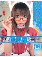 サムネイル画像