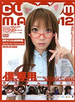 パッケージ画像
