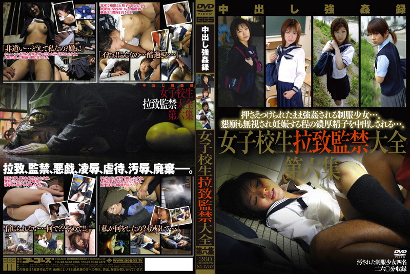 サンプルプレビュー