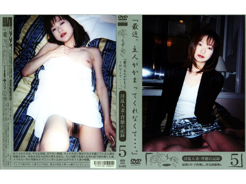 サンプルプレビュー