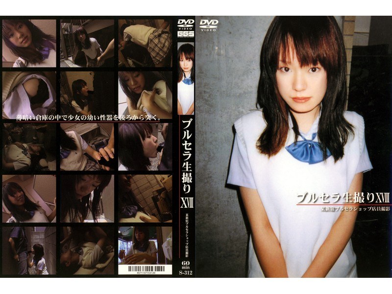 サンプルプレビュー