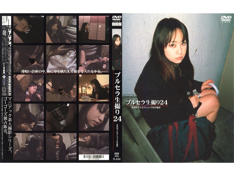 サンプルプレビュー