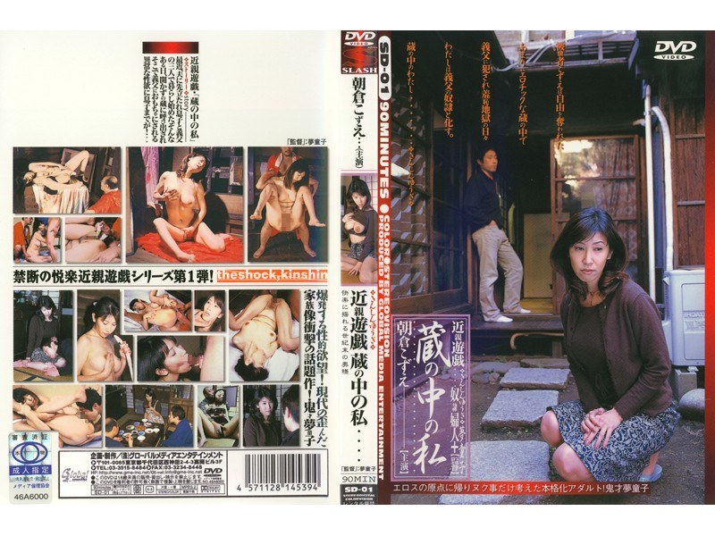 サンプルプレビュー